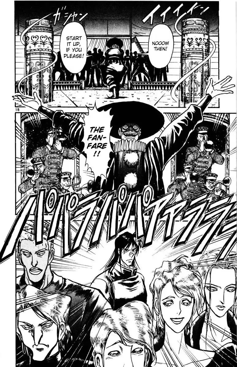 Karakuri Circus Chapter 162 16